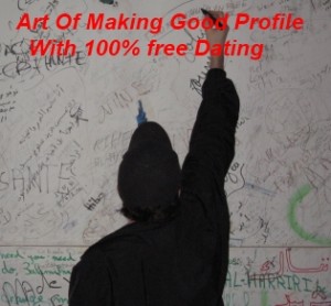 composing-a-profile-on-a-free-dating-site